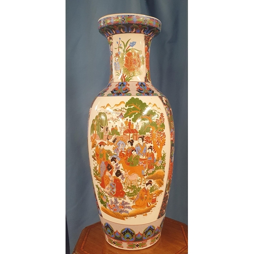 816 - A large Oriental hand painted Vase of large size depicting painted panel design, slight chip to vase... 