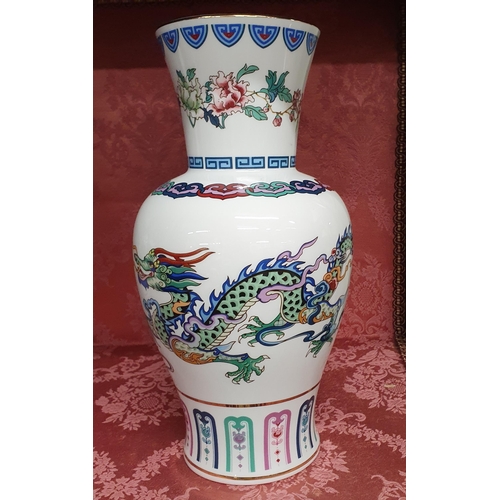 240 - A set of four Oriental Vases.
 H 26 cm approx.