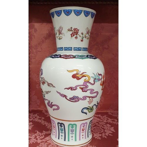 240 - A set of four Oriental Vases.
 H 26 cm approx.