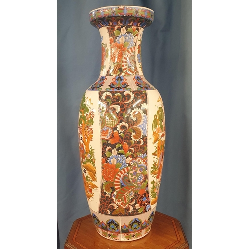 816 - A large Oriental hand painted Vase of large size depicting painted panel design, slight chip to vase... 