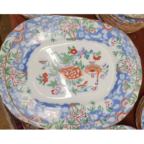 199C - A good quantity of Minton's D'orsay Japan pattern Dinnerwares, some with faults to include a very la... 