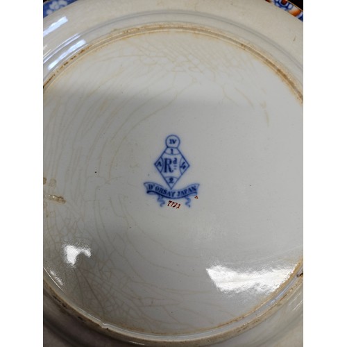 199C - A good quantity of Minton's D'orsay Japan pattern Dinnerwares, some with faults to include a very la... 