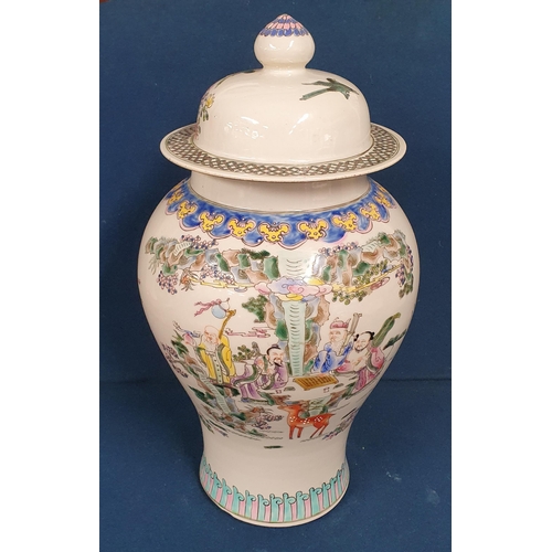 617 - A really good pair of Oriental lidded Ginger Jars with highly painted exterior.
H 42 cm approx.