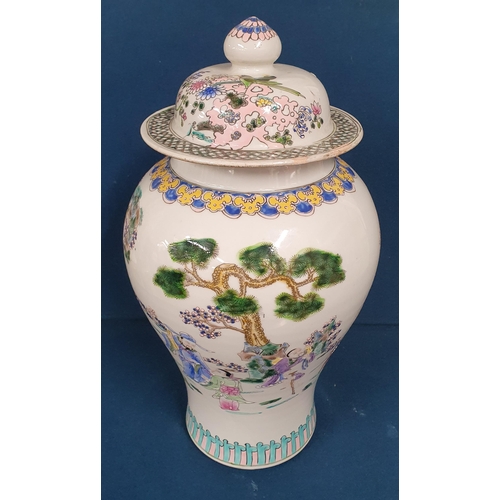 617 - A really good pair of Oriental lidded Ginger Jars with highly painted exterior.
H 42 cm approx.