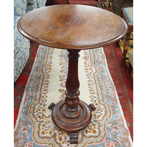 502 - A 19th Century Mahogany Circular Lamp Table on platform base turned support.
H 74 x D 50 cm approx.