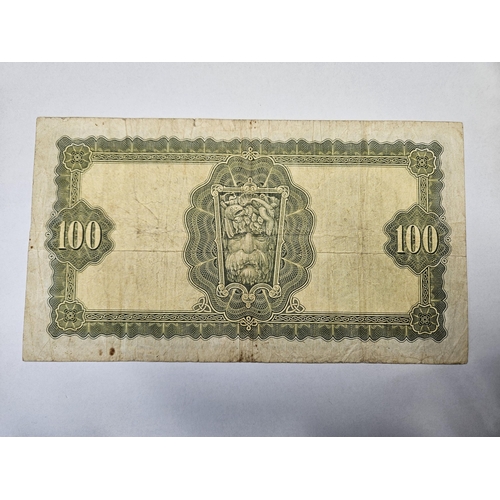 288 - A 1959 £100 Note serial number 01Z050697.
The Central Bank of Ireland Lady Lavery Note.