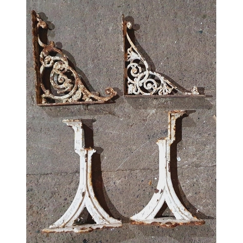 1435 - A group of Metal Wall Brackets and other Vintage metal ware. L 40 cm approx.