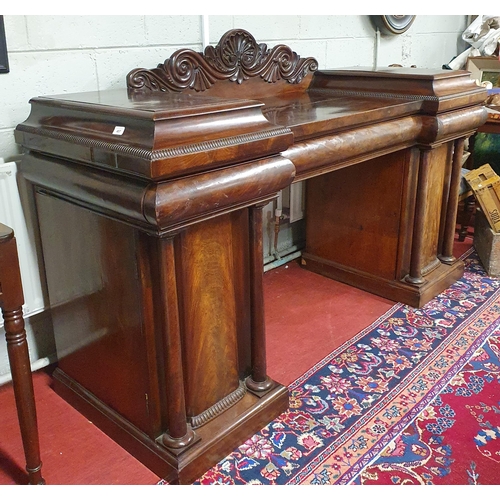 457 - A good 19th Century Mahogany Irish pedestal Sideboard with highly carved back. 190 x 65 x H 118 cm a... 