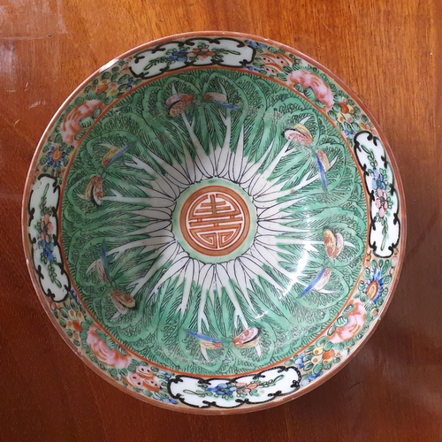 452 - A quantity of 19th Century Wares.
Green bowl. H 7 x D 15 cm approx.