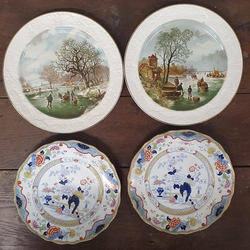 1220 - A quantity of decorative Plates.