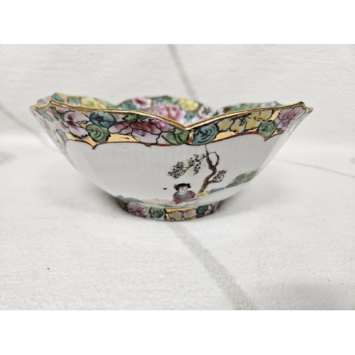 268 - A good early Oriental Bowl with flared detail and hand painted design. 23 diam approx.