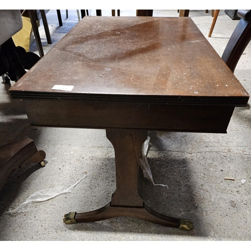 694 - A modern Mahogany rectangular coffee Table. Held in Old Workshop.