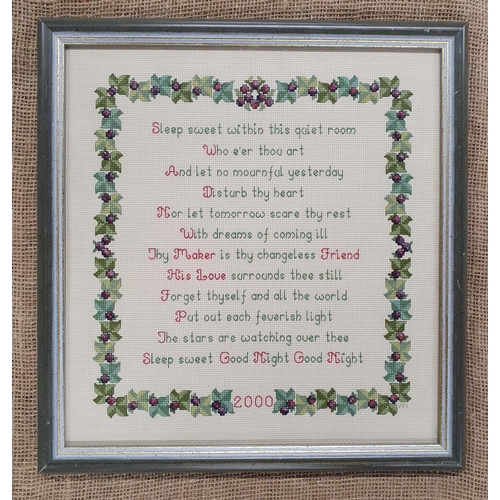 694 - A framed Tapestry,  Guest bedroom Sleep Blessing.
38 x 38 cm approx.