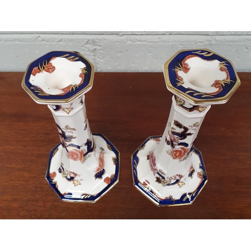 9 - Two Masons Mandalay reverse Candlesticks/Bud Vases. 21 cm tall approx.