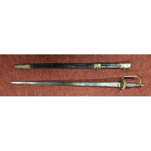 10 - A 1796 Officer's infantry Sword with original leather Scabbard which carries the stamp of Brady 43 D... 