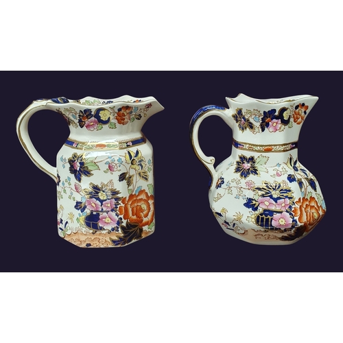 459 - A quantity of Masons Mandarin items to include two Jugs. 
TB 17 cm approx.