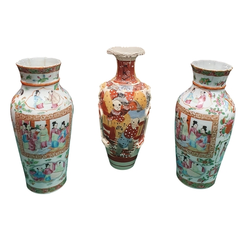 Lot 20        