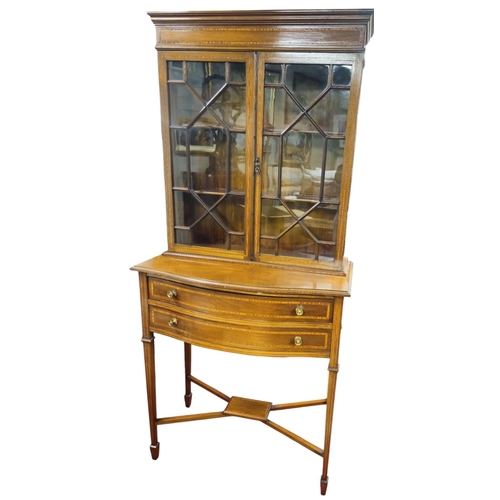 Lot 292       