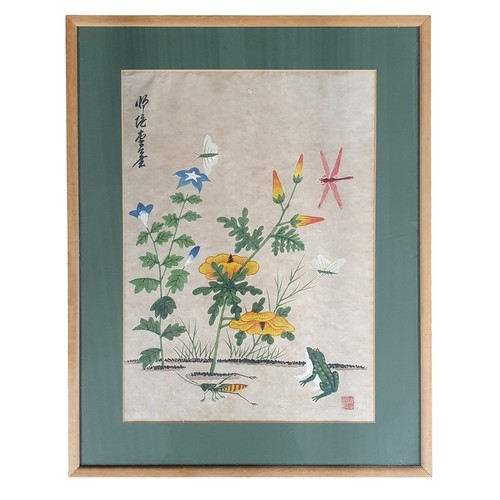 Lot 30A       