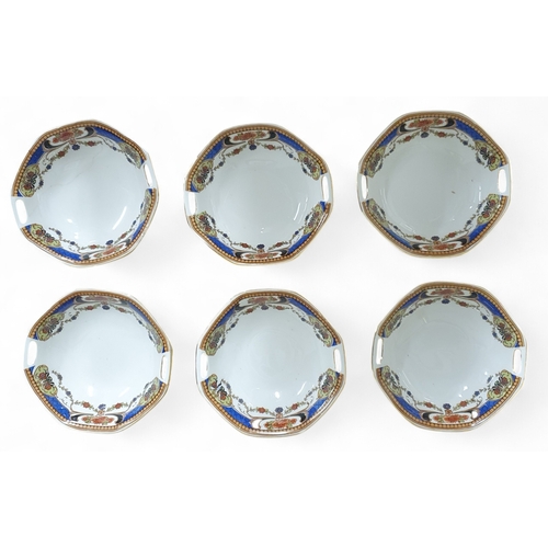40 - A quantity of Masons and other Items to include lustre jugs.