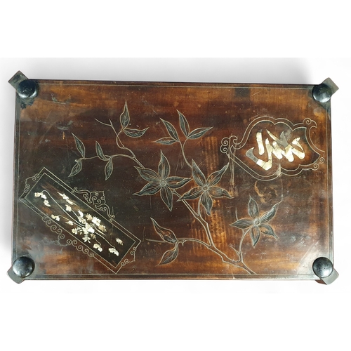 453 - Gabriel Viardot (1830-1906). A 19th Century low Urn Table probably made from Alder with a Chinoiseri... 