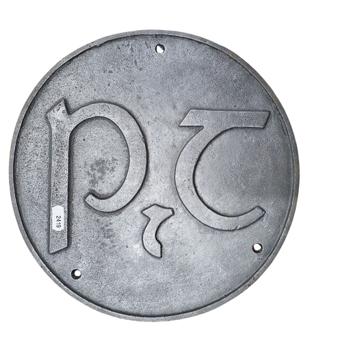 208 - A Cast Iron 2D wall mounted Sign. D 29 cm approx.