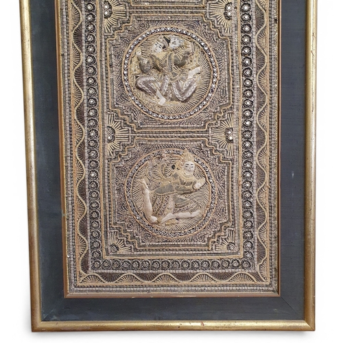 39 - A really good early to mid 20th Century Oriental Tapestry Panel depicting circular figures. W 66 x H... 