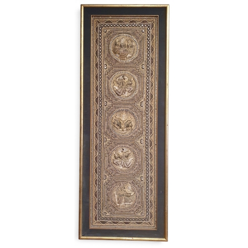 39 - A really good early to mid 20th Century Oriental Tapestry Panel depicting circular figures. W 66 x H... 