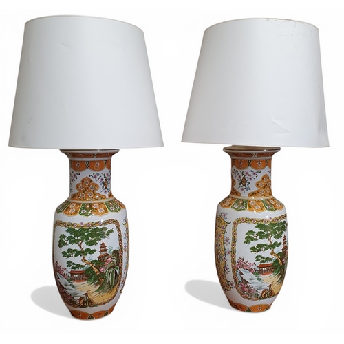 36 - Unfortunately now only one fantastic 20th Century cream ground Table Lamp with profusely decorated O... 