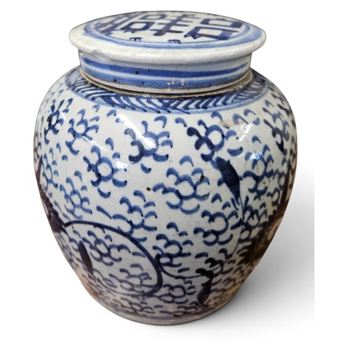 52 - A good early Oriental Ginger Pot with Lid. H 17 cm approx.