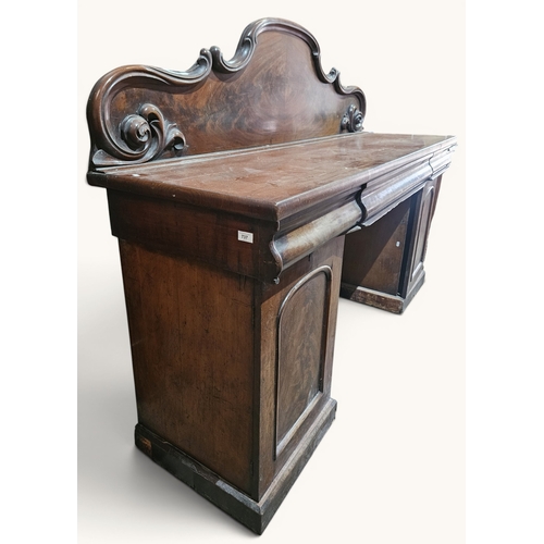737 - A 19th Century pedestal Sideboard with carver back. W 197 x D 69 x H 146 cm approx.