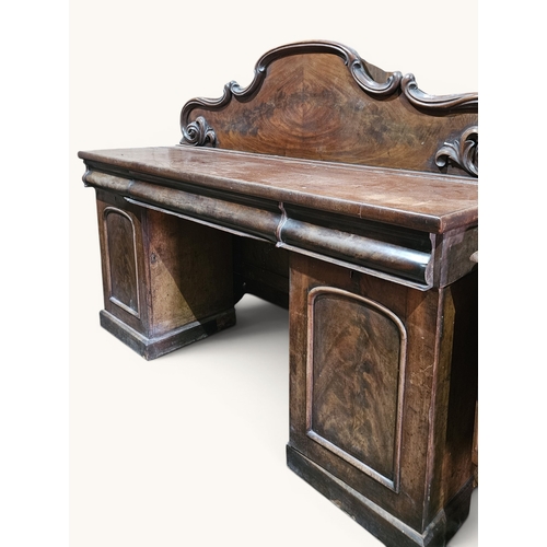 737 - A 19th Century pedestal Sideboard with carver back. W 197 x D 69 x H 146 cm approx.