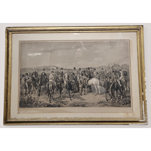 Lot 226       