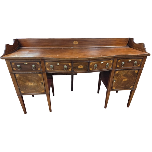51 - A superb Regency Mahogany and Inlaid bow fronted Sideboard with gallery back and highly inlaid front... 