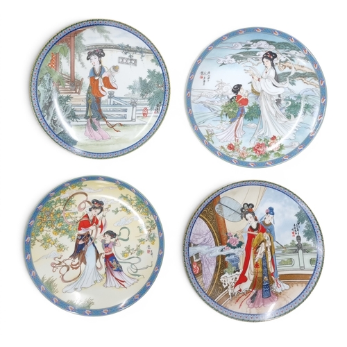 44 - A good set of Oriental Plates. D 21.5 cm approx.
