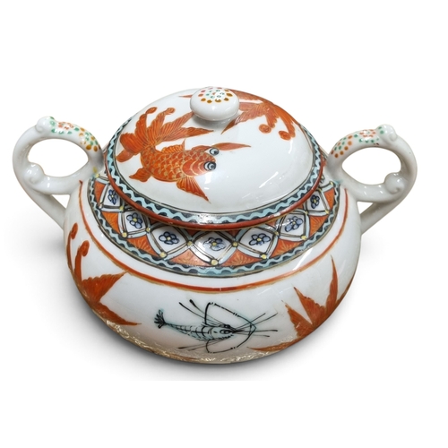 126 - An early 20th Century Chinese two handled Bowl with hand painted marine life, along with a Nanking c... 