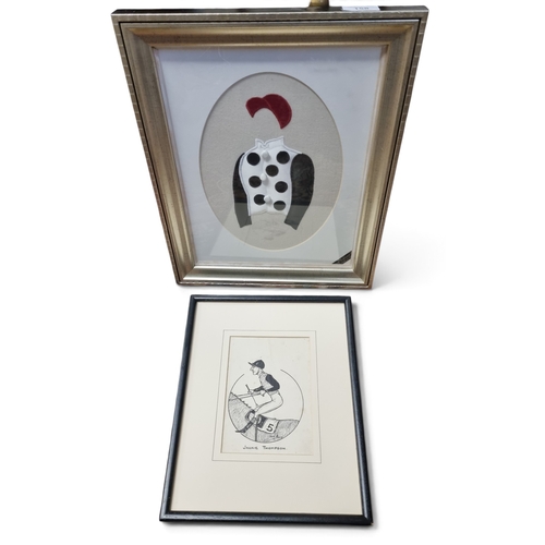 Lot 158       