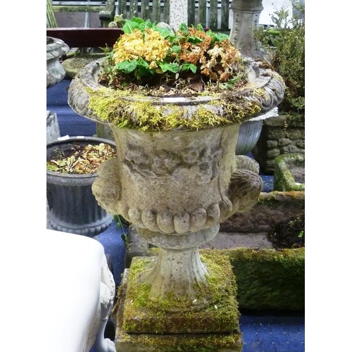 256 - Garden statuary: a reconstituted stone classical-style Urn on Plinth,  total height 43in (109cm).