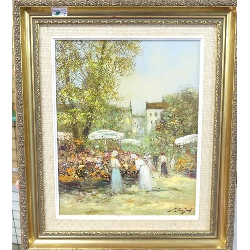 87 - 20th century School, Market Stall, oil on canvas, signed, 12in x 9½in (30.5cm x 24cm), framed. With ... 