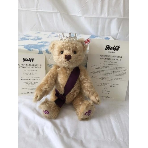 691 - Steiff; Royal Interest, including 'Queen Elizabeth 90th Birthday' bear, 690020, limited edition no. ... 