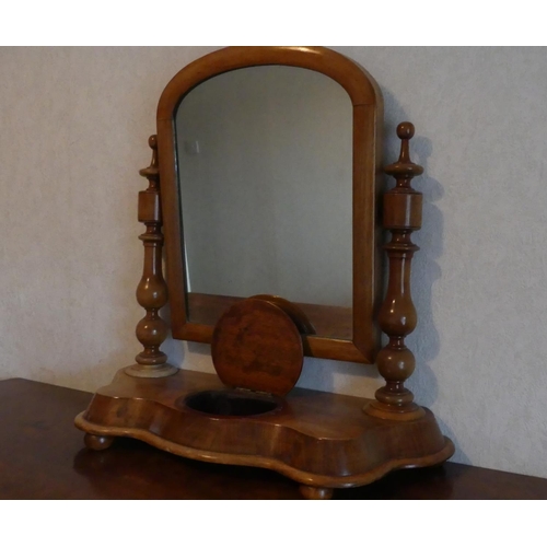 644 - A Victorian mahogany Toilet Mirror.