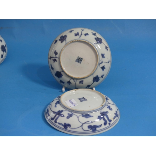 151 - A set of four antique oriental blue and white porcelain Saucer Dishes, painted with animals, square ... 