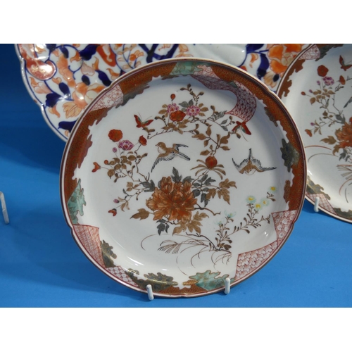 161 - A pair of 19th century Japanese Kutani porcelain Plates, with bird, floral and geometric decoration,... 