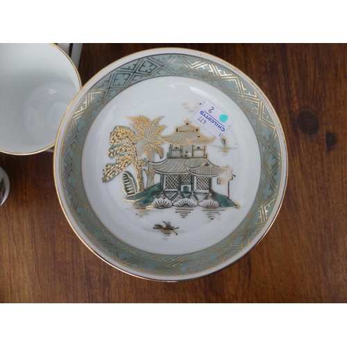 171 - A late 20th century Oriental Overjoy porcelain 83-piece Tea and Dinner service, twelve settings, dec... 
