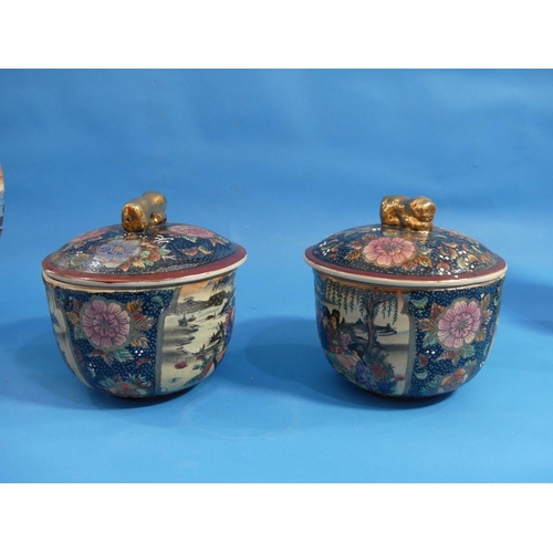 187 - A 19th century Chinese famille rose porcelain Vase, the body with script and floral decoration, 8¼in... 