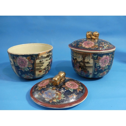 187 - A 19th century Chinese famille rose porcelain Vase, the body with script and floral decoration, 8¼in... 