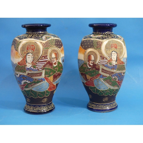187 - A 19th century Chinese famille rose porcelain Vase, the body with script and floral decoration, 8¼in... 