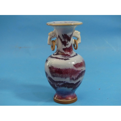 187 - A 19th century Chinese famille rose porcelain Vase, the body with script and floral decoration, 8¼in... 
