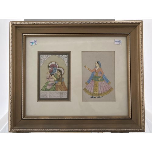 195 - Indian School, two figural watercolours, one depicting an entwined couple, the other a young woman i... 