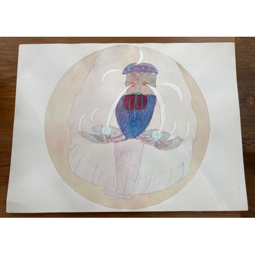 239 - Hans Dörflinger (German b. 1941) Watercolour on paper, unframed, depicting a circular face, signed ... 